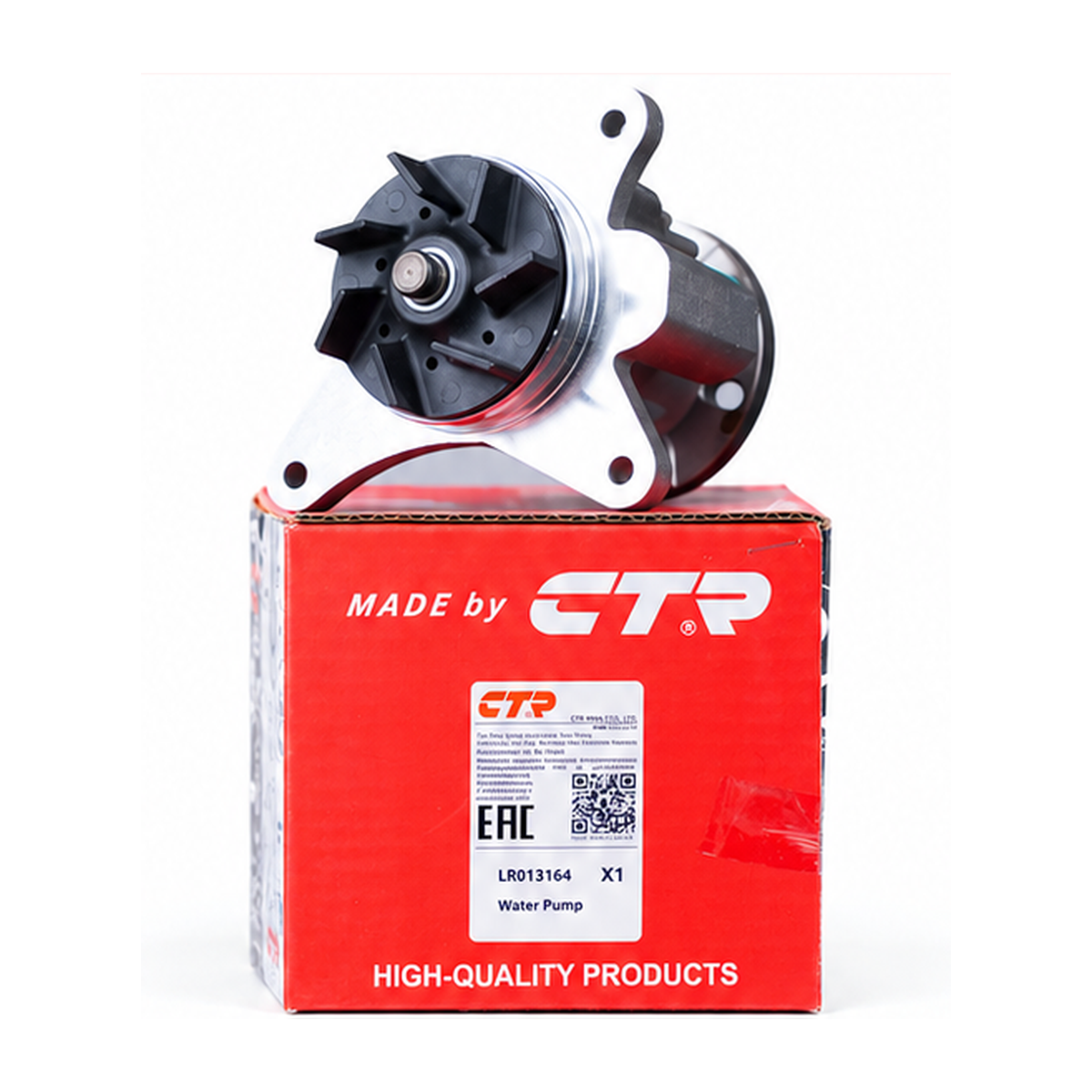 Land Rover Water Pump LR013164 – Discovery 4 / Range Rover (L405)